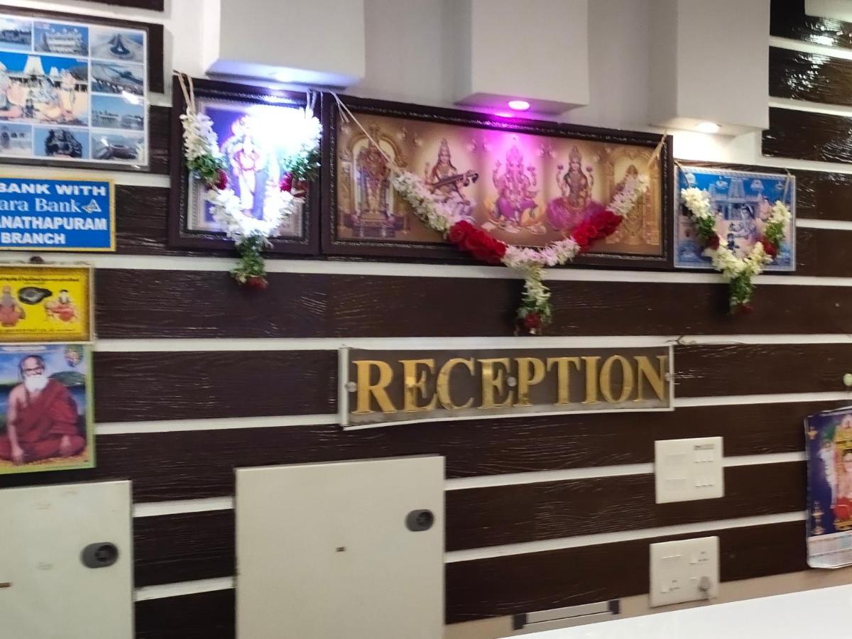 Hotel Shri Kannika ราเมศวาราม ภายนอก รูปภาพ