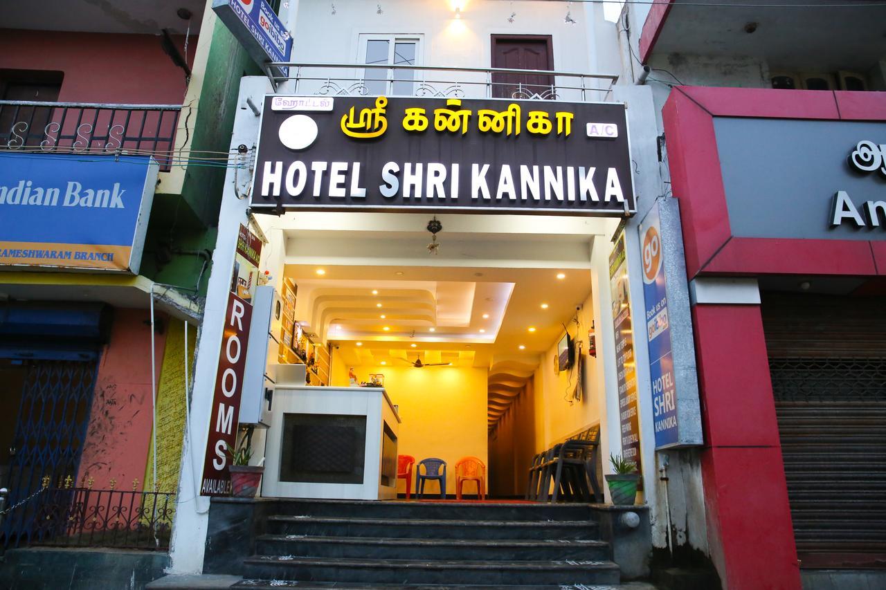 Hotel Shri Kannika ราเมศวาราม ภายนอก รูปภาพ